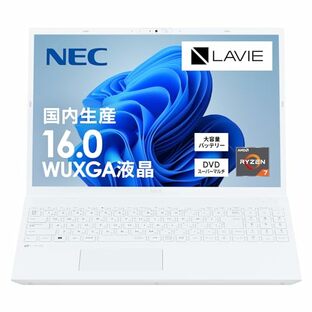 NEC LAVIE 国内生産 ノートパソコン 24春N16(R) 16 型 Ryzen 7 7735U メモリ16GB SSD512GB Office なし Windows11 バッテリー駆動15.3時間 ホワイト DVD内蔵の画像