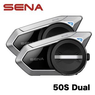 Sena セナ 50S Dual デュアルパック バイク用インカム Bluetooth インターコム 50S ２個セットの画像