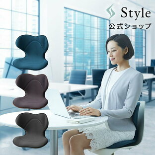 MTG Style SMART スマート 姿勢ケア 姿勢矯正 美姿勢 椅子 座り心地 疲れにくいの画像