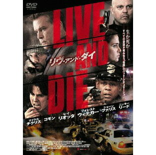 LIVE AND DIE[DVD] / 洋画の画像