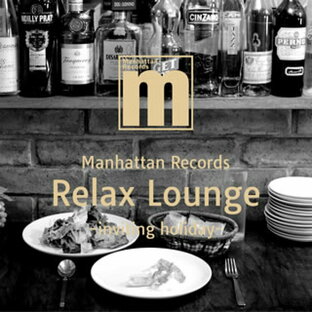 Manhattan Records Relax Lounge-inviting holiday-の画像