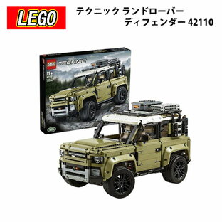 LEGO テクニック Land Rover Defender (42110)の画像