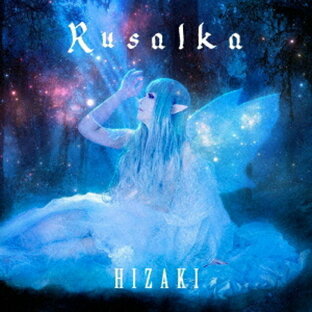 インディペンデントレーベル HIZAKI Rusalka ZRHZ2104の画像