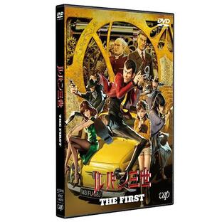 DVD 劇場アニメ ルパン三世 THE FIRSTの画像