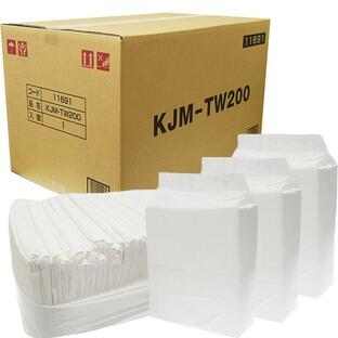 【送料無料】徳用 国産 厚型ペットシーツ ワイド KJM-TW200 200枚（50枚×4袋）の画像