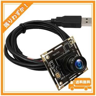 ELP USB カメラ 3.6mm レンズ Raspberry Pi 1080P H.264 マイク PC ウェブ USB セキュリティカメラモジュール コンピュータ用 ミニ UVC USB2.0 ビデオ オーディの画像