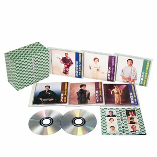 新品 新 歌謡浪曲十八番全集 CD6枚組 / 別冊歌詞ブックレット、カートンBOX付 (CD) TFC-2841-6の画像