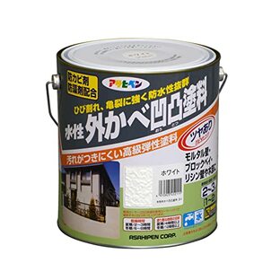 アサヒペン 塗料 ペンキ 水性外かべ凹凸塗料 3L ホワイト 水性 外壁 凹凸塗料 弾性塗料 ツヤあり 防カビ 防藻 日本製の画像
