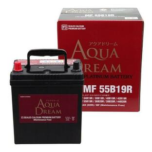 AQUA DREAM アクアドリーム AD-MF 55B19R 国産車用バッテリー MF 充電制御車対応 主な互換：34B19R//40B19R/42B19R/44B19Rの画像