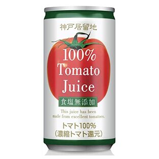 神戸居留地 トマトジュース 無塩 完熟 トマト 100% 缶 185g ×30本 [ 食塩無添加 飲み切りサイズ トマト3個分 ]の画像