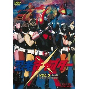 忍者キャプター VOL.3 [DVD]の画像