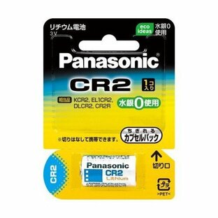 パナソニック カメラ用リチウム電池 リチウム電池 CR-2Wの画像
