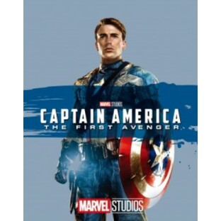 【Blu-ray】 キャプテン・アメリカ／ザ・ファースト・アベンジャー MovieNEX [ブルーレイ＋DVD] 送料無料の画像