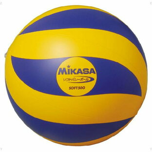 mikasa ミカサ ソフトバレーボール 教材用 50g SOFT50G ブルー イエローの画像