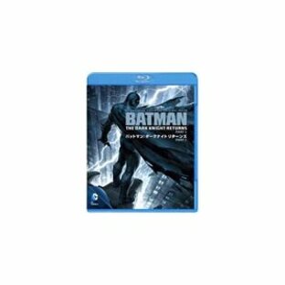バットマン:ダークナイト リターンズ Part 1/ピーター・ウェラー[Blu-ray]【返品種別A】の画像