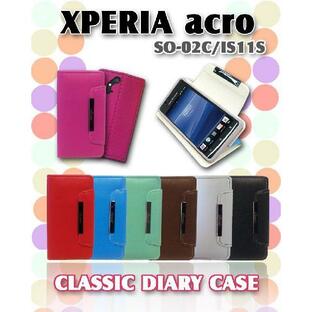 XPERIA acro カバー エクスペリア アクロ ケース docomo au SO-02C IS11S パステル手帳ケース classic SO02Cの画像