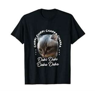 ちっぴちっぴ チャッパ 踊る猫ミーム Tシャツの画像