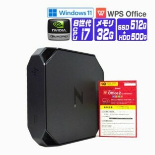 デスクトップパソコン Windows 11 全基準クリア オフィス NVMe SSD 512G 2018年 HP Z2 Mini G4 Core i7 メモリ32G +HD500G Quadro P1000の画像