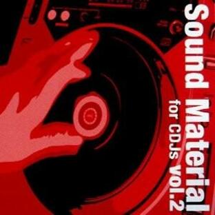 Sound Material Vol. 2 (Sampling CD) サンプリングCDの画像