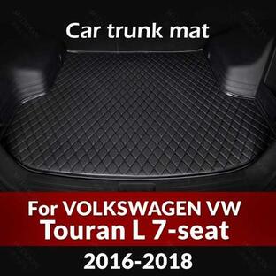 フォルクスワーゲンvwトゥーランシート2016 2017用の車のトランク用のパーソナライズされたアクセサリー 車のインテリアデザインの画像