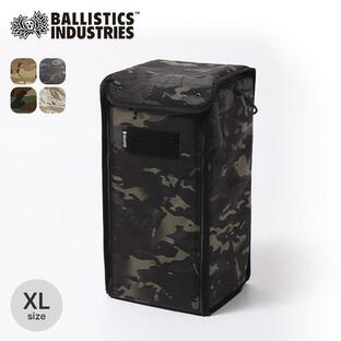 Ballistics バリスティクス XLランタンボックスの画像