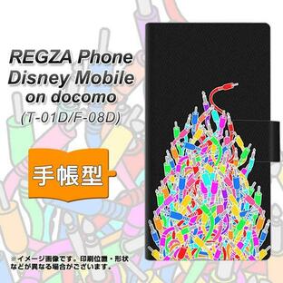 docomo REGZA Phone T-01D / Disney Mobile on docomo F-08D 共用 手帳型スマホケース AG841 ケーブルプラグ_黒の画像