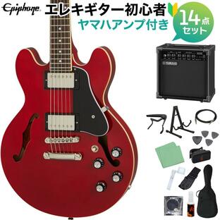 Epiphone エピフォン ES-339 cherry エレキギター 初心者14点セット ヤマハアンプ付き セミアコ エレキギター ES339の画像