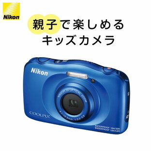 【5/9 20時～ポイント合計最大35倍！】Nikon デジタルカメラ COOLPIX (クールピクス) W100 ブルー 防水10m アウトドア W100BL | ニコン デジカメ Wi-Fi Bluetooth NFC microHDMI 中古カメラ 中古 カメラの画像