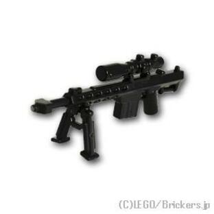 レゴ カスタムパーツ スナイパーライフル M83：ブラック | lego 互換 ミニフィギュア 人形 ミリタリー 武器 銃の画像