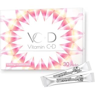 ビタミンC 3000mg ビタミンD 4000IU サプリメント 粉末 VCプラスD 高濃度 イギリス産ビタミンC 30包 MDM( 1箱)の画像