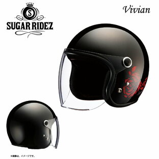 【送料無料】【在庫有】ライズ(RIDEZ) レディースジェットヘルメット シュガーライズ Vivian(ビビアン) ローズブラック/レディースサイズの画像