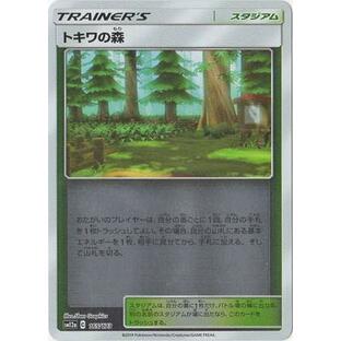 ポケモンカードゲーム PK-SM12a-165 トキワの森(キラ)の画像