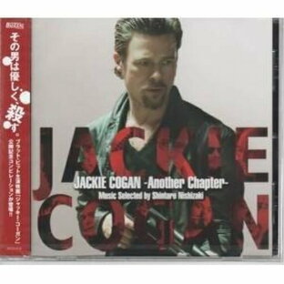 CD/JACKIE COGAN -Another Chapter- Music Selected by Shintaro Nishizaki/オムニバス/BZCD-18の画像