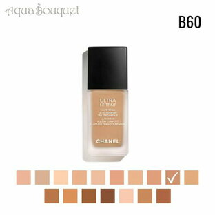 【要エントリー！P10倍】シャネル ウルトラ ル タン フリュイド リクィッド ファンデーション ( B60 ) 30ml CHANEL ULTRA LE TEINT FOND DE TEINT FLUIDE LIQUID FOUNDATION [coe]の画像