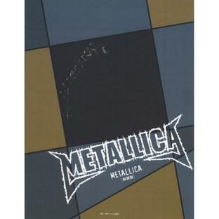 (楽譜・書籍) メタリカ/METALLICA (新装版)【お取り寄せ】の画像