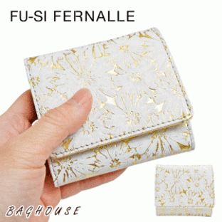 レディース 三つ折り財布 フーシフェルナーレ FU-SI FERNALLE 牛革 花柄 華やか かわいい デイジー ゴールド ホワイト 金 白色 イタリアの画像