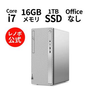 ★2 Lenovo デスクトップパソコン IdeaCentre Tower 14IRR9：Core i7-14700搭載 16GBメモリー 1TB SSD Officeなし Windows11 グレーの画像