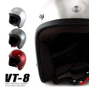 ヘルメット バイク ジェット スモールジェットヘルメット レトロ ビンテージ ベアメタル 3サイズ 3カラー SG規格 全排気量適合 人気の画像