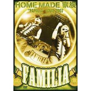 送料無料有/[DVD]/HOME MADE 家族/”FAMILIA”TOUR 2007～平成19年度しあわせ家族化計画～ in SHIBUYA AX/KSBL-5863の画像