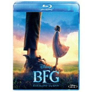 BFG：ビッグ・フレンドリー・ジャイアント [Blu-ray]の画像