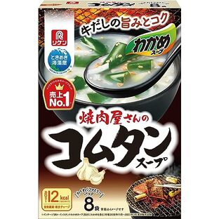 リケン 理研ビタミン わかめスープ 焼肉屋さんのコムタンスープ わくわくファミリーパック 8袋×3個の画像