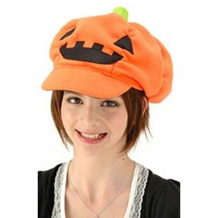 パンプキンキャップ ハロウィン衣装 かぼちゃ 帽子 大人 ハロウィーン 仮装 halloween(_831720)の画像