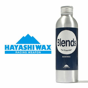 ハヤシワックス スノボ リキッド ワックス HAYASHIWAX Blends BASE LQD ブレンズ ベース 液体 WAX 100cc ワクシング スノーの画像
