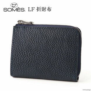 【ふるさと納税】SOMES 財布 二つ折り ギャロップ LF折財布 本革 ネイビー 牛革 メンズ GL-02 二つ折り財布 [ソメスサドル 北海道 砂川市 12260310] ソメス 革 レザー 革製品 さいふ サイフ 小銭入れ 小銭 取り出しやすい がま口 カード入れ カード コンパクトの画像