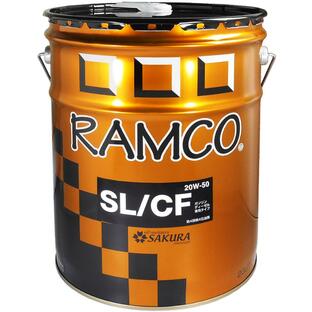 ラムコ SL/CF【20W-50】 20L缶 鉱物油の画像