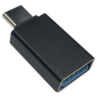 Lumen ルーメン USB3.1 Gen2 10gbps OTG USB Aメス ⇒ Type-Cオス 変換アダプタ 充電 データ転送 写真 音楽 同期 USB A(F) to Type-C(M) ブラック LAD-OG2CMAFの画像