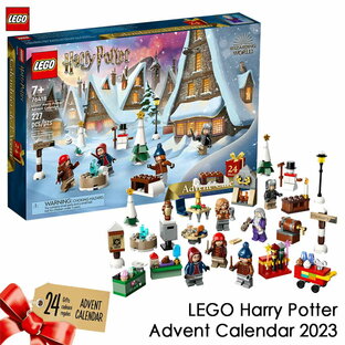 アドベントカレンダー レゴ ハリー・ポッター 76418 ブロック プレゼント ギフト 男の子 女の子 クリスマス プレゼント 贈り物 アドベンドカレンダー アドベント アドベンド LEGO Harry Potter Advent Calendar 2023の画像