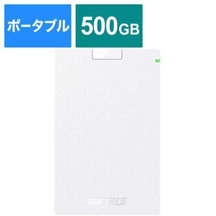 BUFFALO 外付けHDD ホワイト [ポータブル型 /500GB] HD-PCG500U3-WAの画像