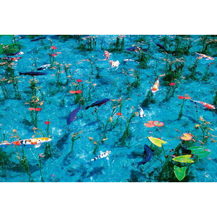 300ピースジグソーパズル モネの池 ビバリー 33-196 (26×38cm)の画像