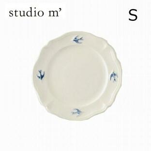 STUDIO M スタジオエム スタジオM 食器 アーリーバード ラウンドプレート S つばめ ツバメ EARLY BIRD 日本製 ホワイト お皿 食器 ケーキ皿 パン皿の画像
